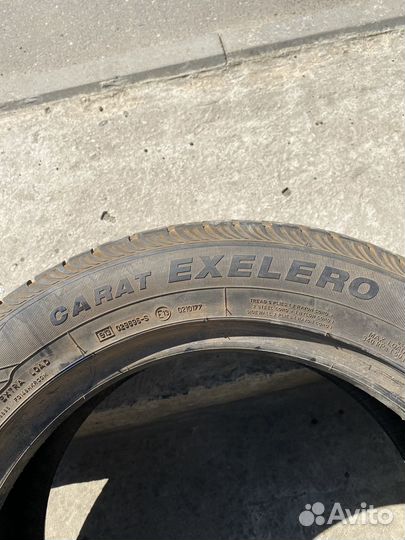 Fulda Carat Exelero 225/55 R17