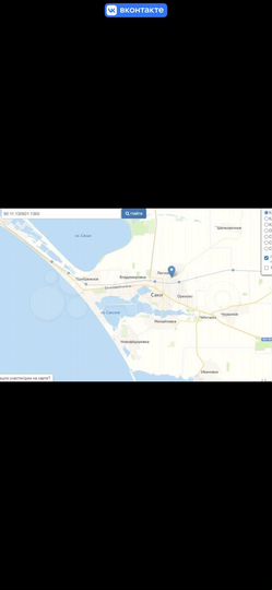 Участок 6,4 сот. (ИЖС)