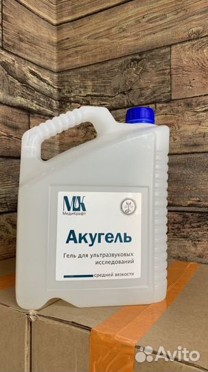 Гель для узи, Акугель средней вязкости 5кг