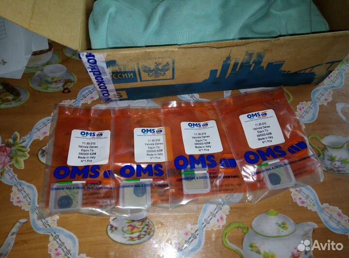 Форсунки патфайндер,навара 16600-EB30A 174 л.с