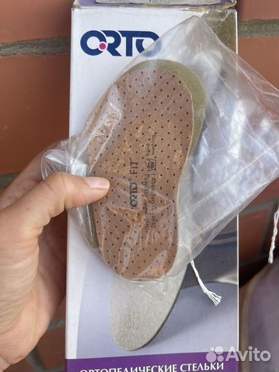 Стельки ортопедические детские Орто 19 20 21
