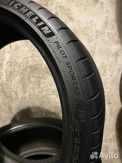 Michelin Pilot Sport 4 S 235/35 R20 92Y