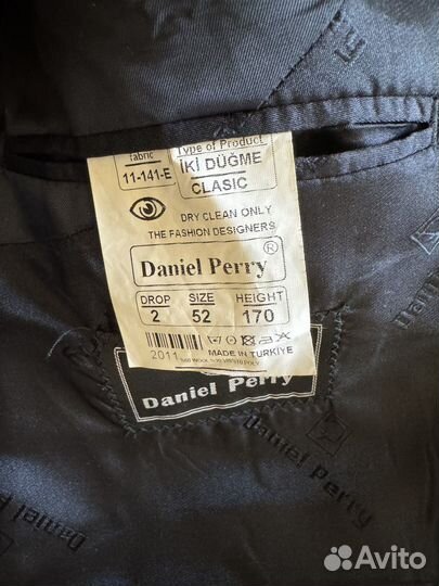 Костюм с брюками мужской 52 размер Турция