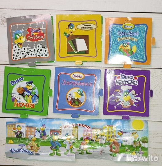 Фигурки Растишка Дино, Здрайверы, Домино