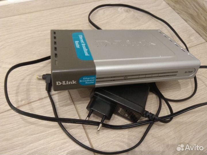 Маршрутизатор