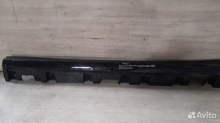 Порог левый Mercedes Gle Amg V167