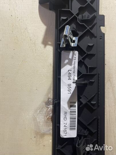 Накладка декоративная Land Rover Sport 2 рест