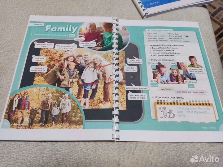 Family and friends 1 комплект