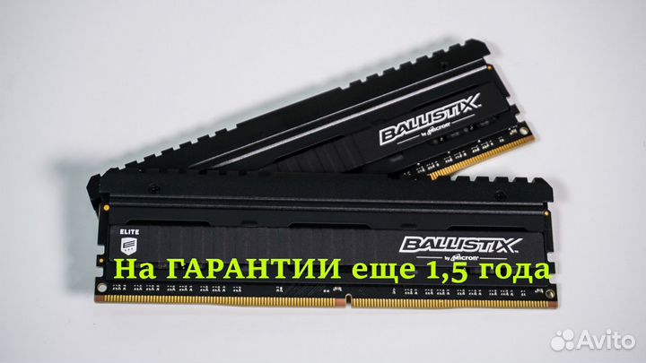 Оперативная Память Сrucial DDR4 8Gb 3600 CL16 гар