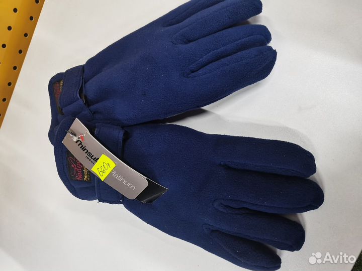 Перчатки Envision Micro Fleese (синие) 8TG561B2-M