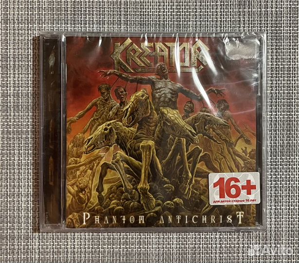 Kreator - Phantom Antichrist CD Rus