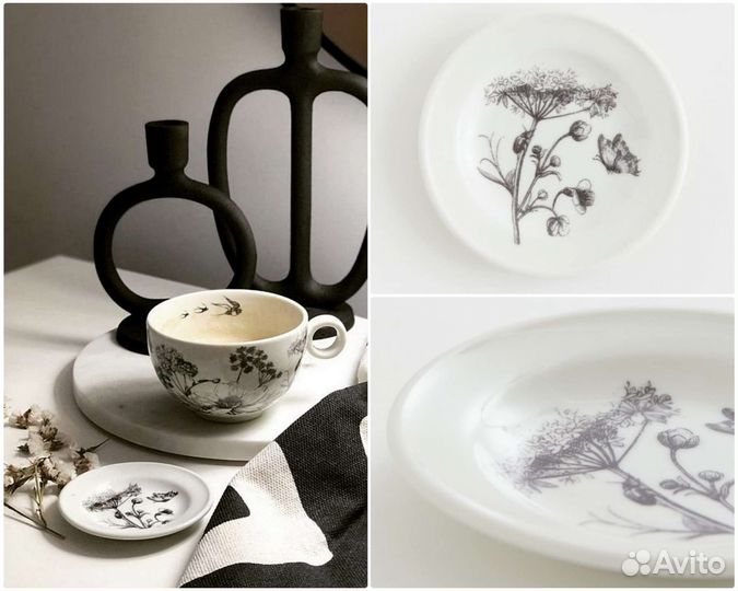 Посуда, кухонные принадлежности hm home