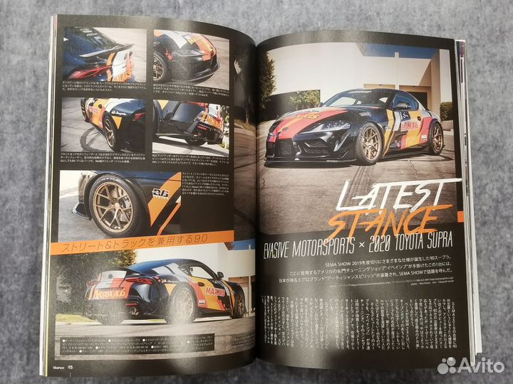 Stance Magazine Vol.37 Японский журнал