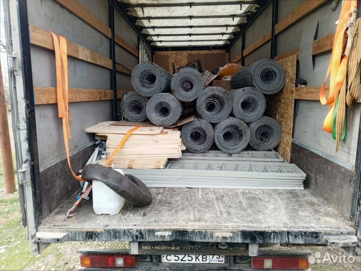 Коммерческие грузоперевозки от 200кг