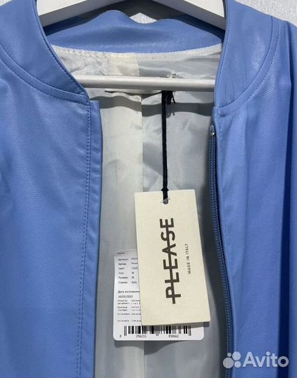 Куртка демисезонная женская кожаная