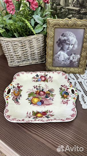 Блюдо Mason’s 