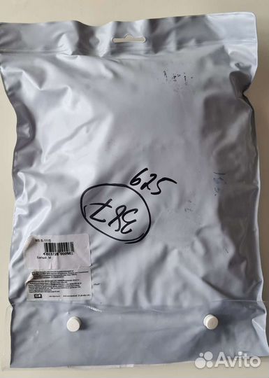 Бандаж для беременных и после родов