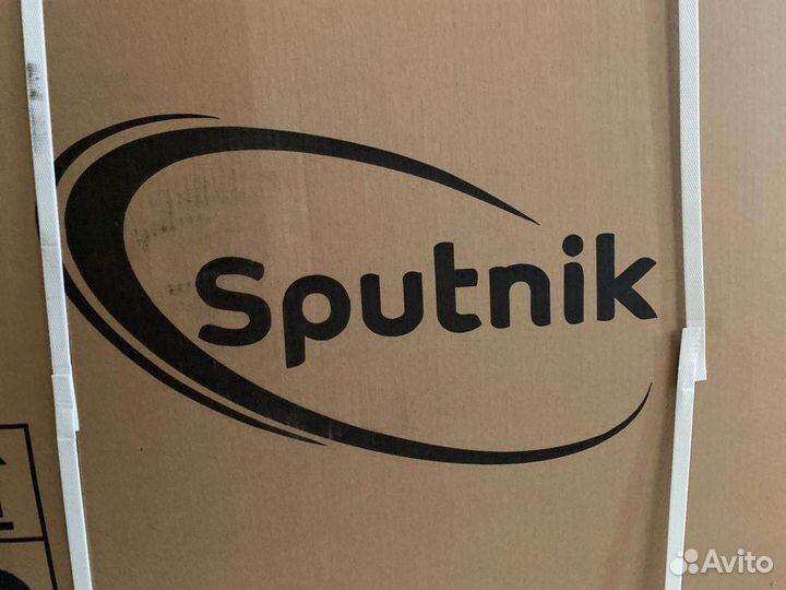 Инвалидная коляска новая в упаковке