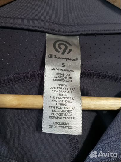 Спортивная кофта на молнии женская