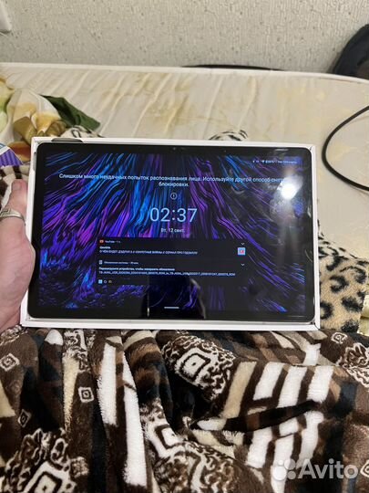 Lenovo tab p11 lte