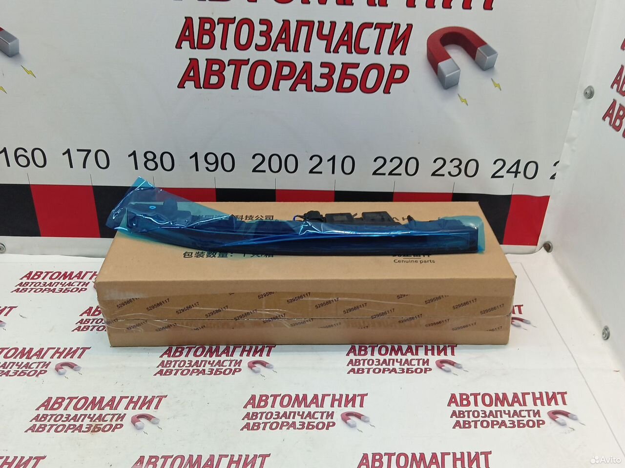 Дхо дневной ходовой огонь правый Voyah Free