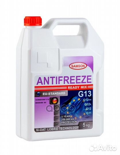 Samson EU-Standard G13/G12++ 5KG антифриз