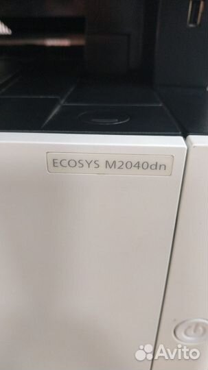 Мфу Kyocera Ecosys M2040dn + Гарантия