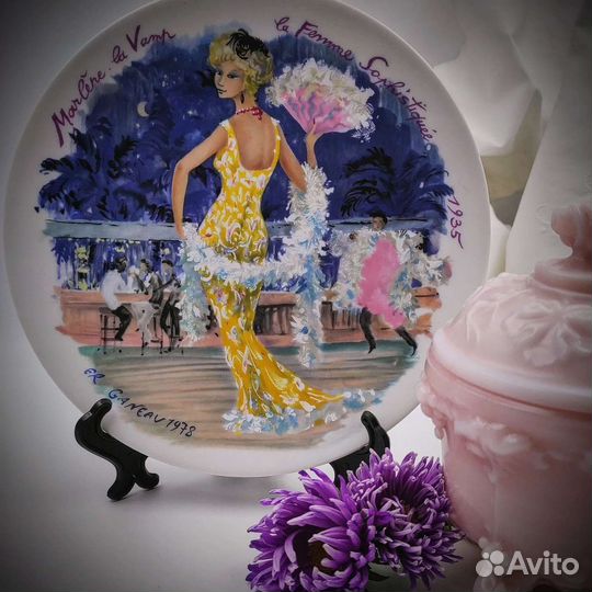 Коллекционная тарелка. Фарфор Лимож