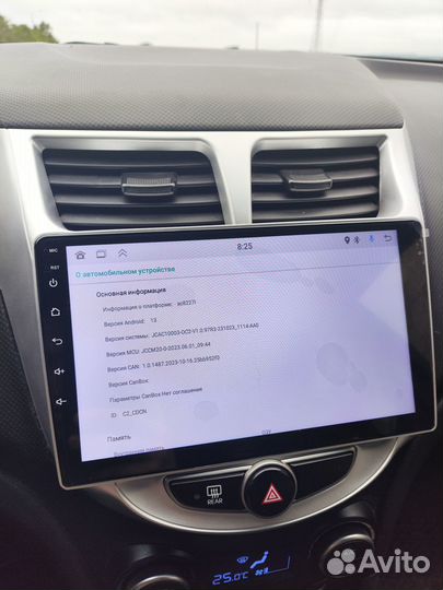 Магнитола на андроиде 2/32гб для hyundai solaris