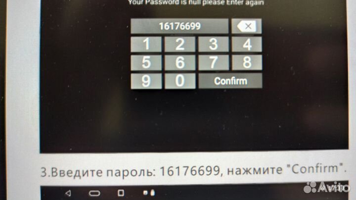 Магнитола 2din на Митсубиси Лансер Х