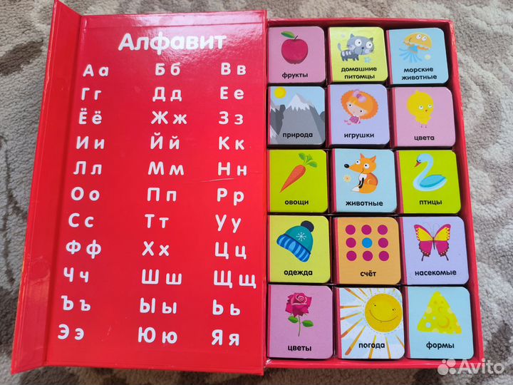 Мои первые слова clever кубики