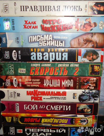 VHS / Видеокассеты часть 2