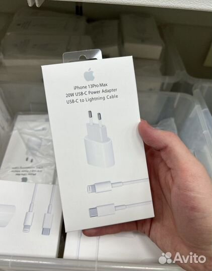 Быстрая зарядка для iPhone + кабель Type-C