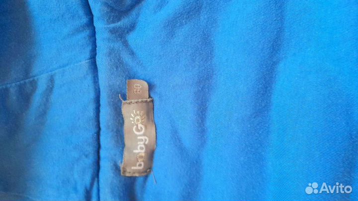 Куртка для мальчика