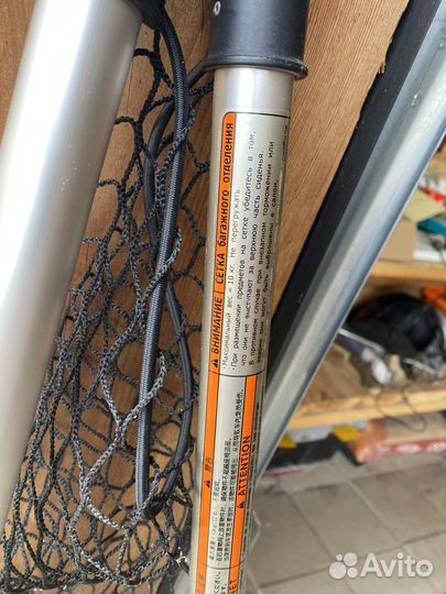 Сетка для багажника Rang rover оригинал