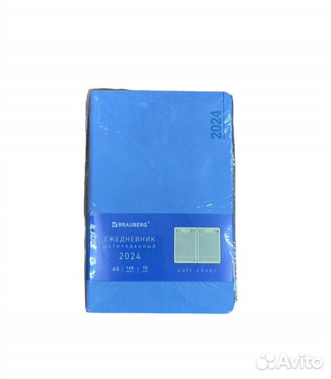 Ежедневник датированный 2024 А5