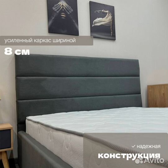 Кровать 180х200 двухспальная