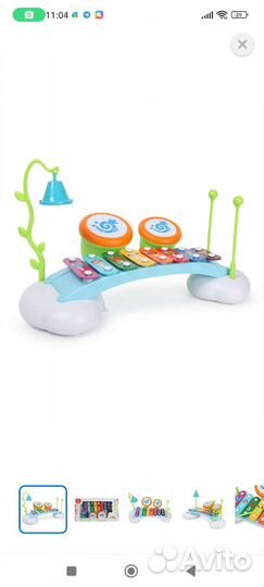 Развивающие игрушки