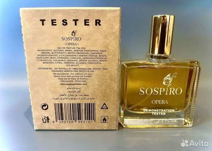 Sospiro Opera 65 ml парфюм ОАЭ