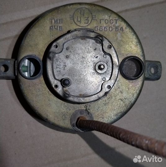 Автомобильные часы