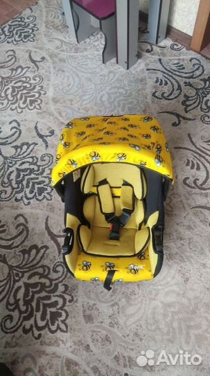 Автолюлька от 0