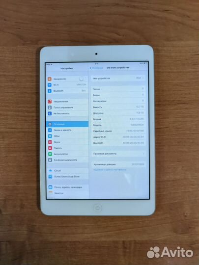 iPad mini