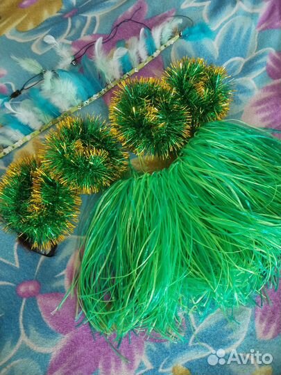 Костюм папуаса