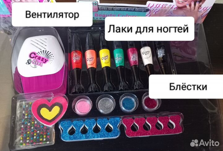 Набор лаков для ногтей для девочек