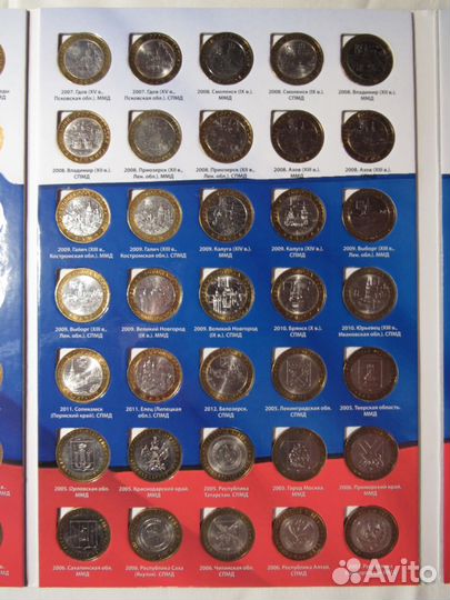 Полный альбом бим и гвс (кроме чяп)