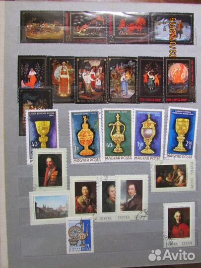 Марки периода СССР