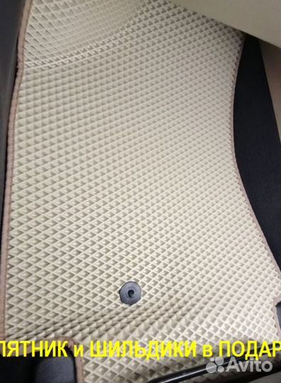 Ева/эва коврики &02096