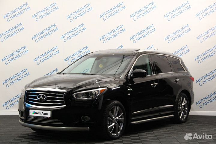 Infiniti JX 3.5 CVT, 2013, 137 524 км