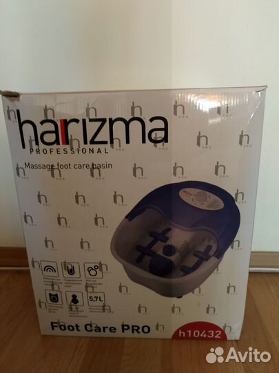 Ванночка для педикюра массаж ног Harizma h10432