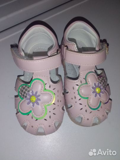 Сандалии для девочки